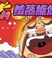 羡慕嫉妒恨意思（羡慕嫉妒恨是什么心态）