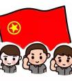 团的建设必须坚持什么的统一