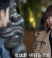甜宠剧排行榜前十名（十大最受欢迎甜