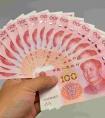 100个100是多少（100个一百是什么）