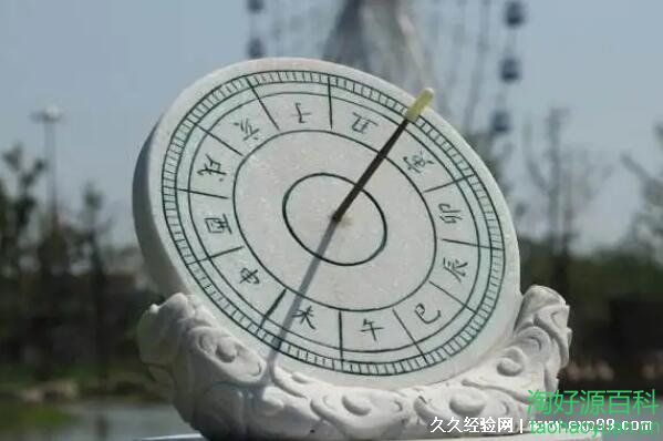 半夜三更的三更是几点,夜里三更是什么时候