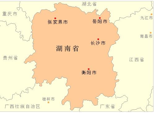 湘是哪个省的简称，湖南省为什么简称湘