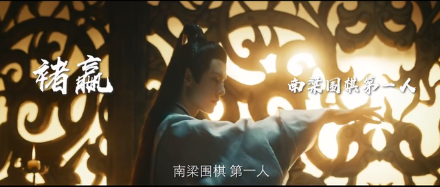 南梁第一棋手是谁（南梁围棋第一人褚