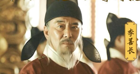 李善长为什么被处死，李善长为什么不得善终
