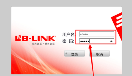 192.168.16.1路由器设置登录（192.16