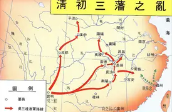 削藩是什么意思(藩王是什么意思)