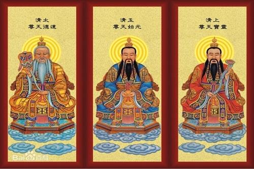 三清是指哪三位神仙（三清里有通天教