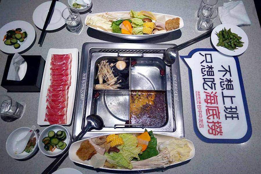 海底捞学生证打折时间（海底捞用学生