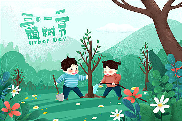 2022年是第几个植树节（植树节是每年