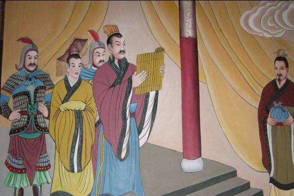 谥号怎么读什么意思（称谥号是什么意