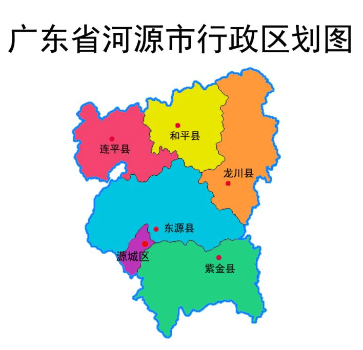 河源市是哪个省，河源是哪里的城市 