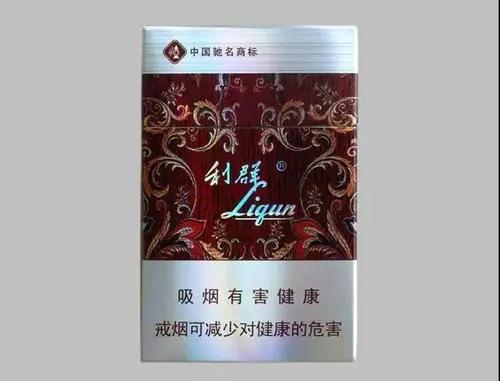 利群香烟种类及价格（利群香烟价格表