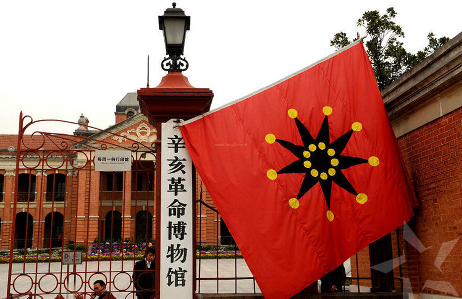民国是哪一年开始，民国是一个怎样的时代 