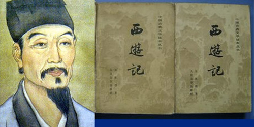西游记的作者是谁，西游记作者真的是吴承恩吗 
