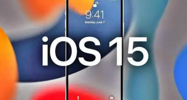 ios15.5值得更新吗，ios15正式版怎么样值得更新吗 