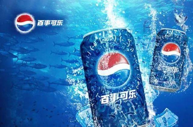 百事可乐是哪个国家的品牌（百事可乐