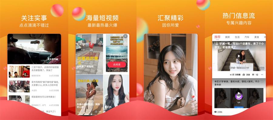 海角社区是什么平台（海角社区是干嘛
