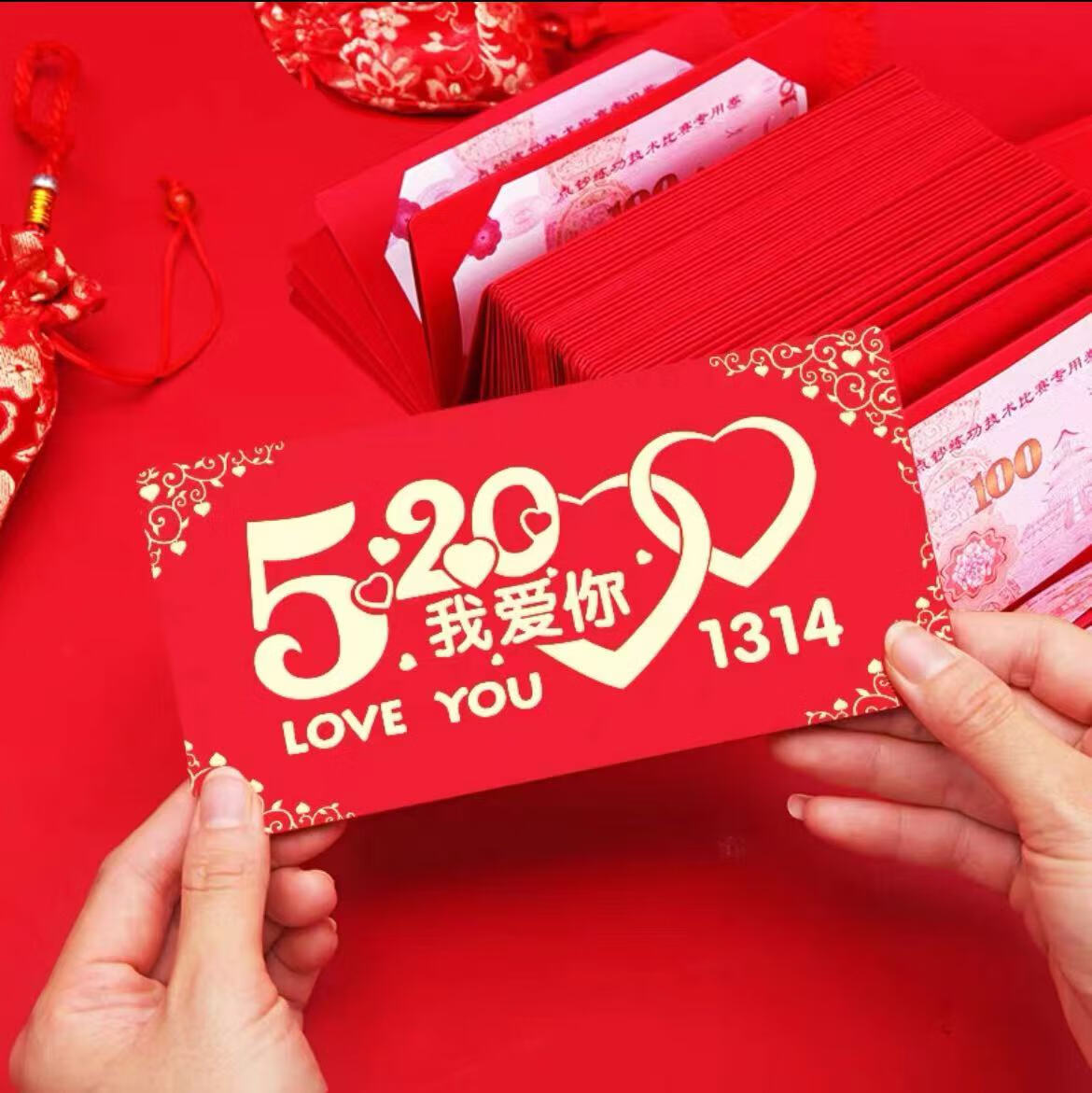 520送女朋友什么礼物最好，5月20日送情人什么礼物好 