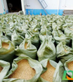 2020粮食紧缺是真的吗（中国会出现粮食短缺吗）