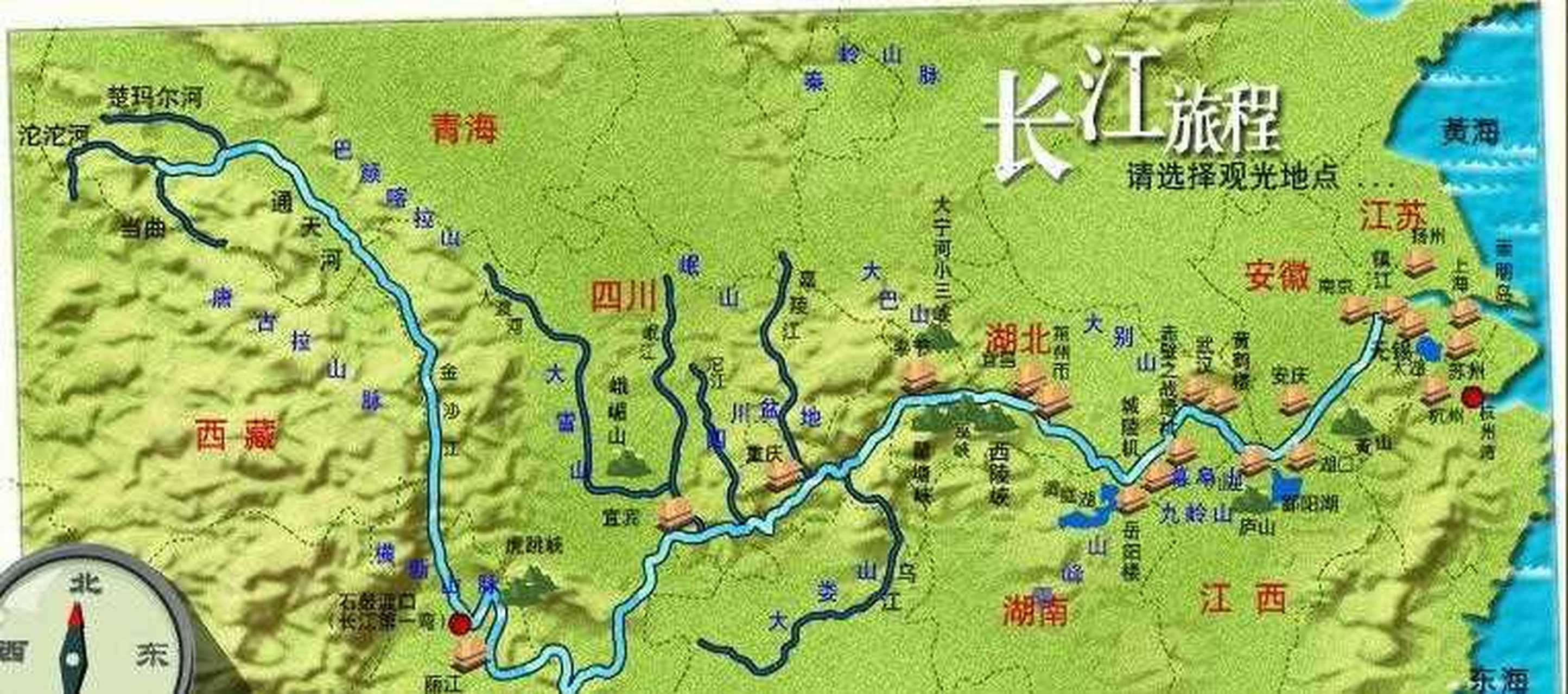 长江长多少千米，长江的源头从哪儿起至哪儿尾 