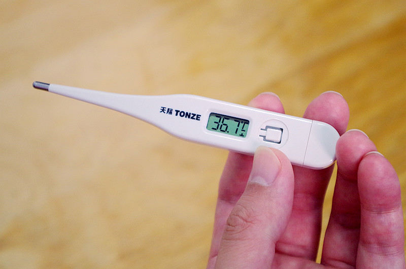 人的正常体温是多少°C，35.5度是正常体温吗 