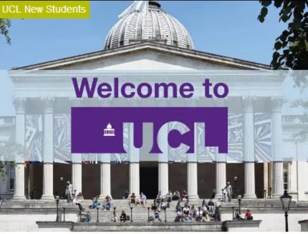 ucl是什么大学，ucl是什么学校 