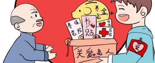 退休人员四大补贴是什么，退休后有哪些补助可领 