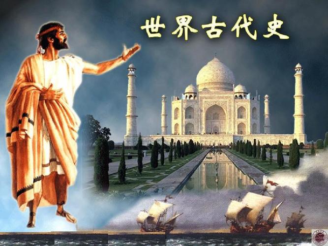 两河流域是哪两河，两河流域诞生了什么古老文明