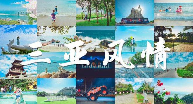 去三亚需要花费多少钱，一个人去三亚旅游需要多少钱 