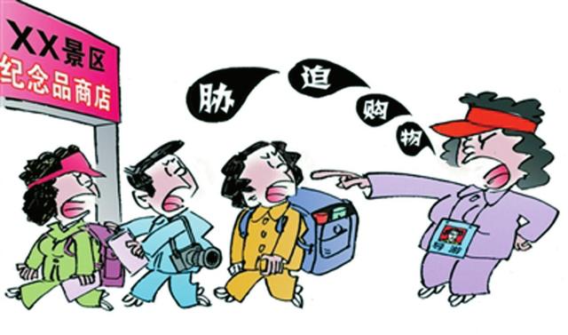 跟团和自由行哪个划算，旅游报团划算还是自己去划算 