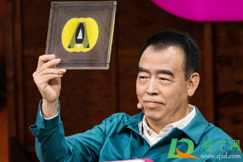 演员请就位第二季9强名单是真的吗1