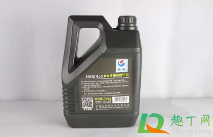 齿轮油有假的吗3