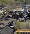 五台山在什么地方个城市