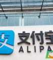 支付宝免费领pos机是真的吗
