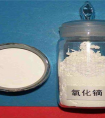氧化物的概念是什么 生活中的氧化