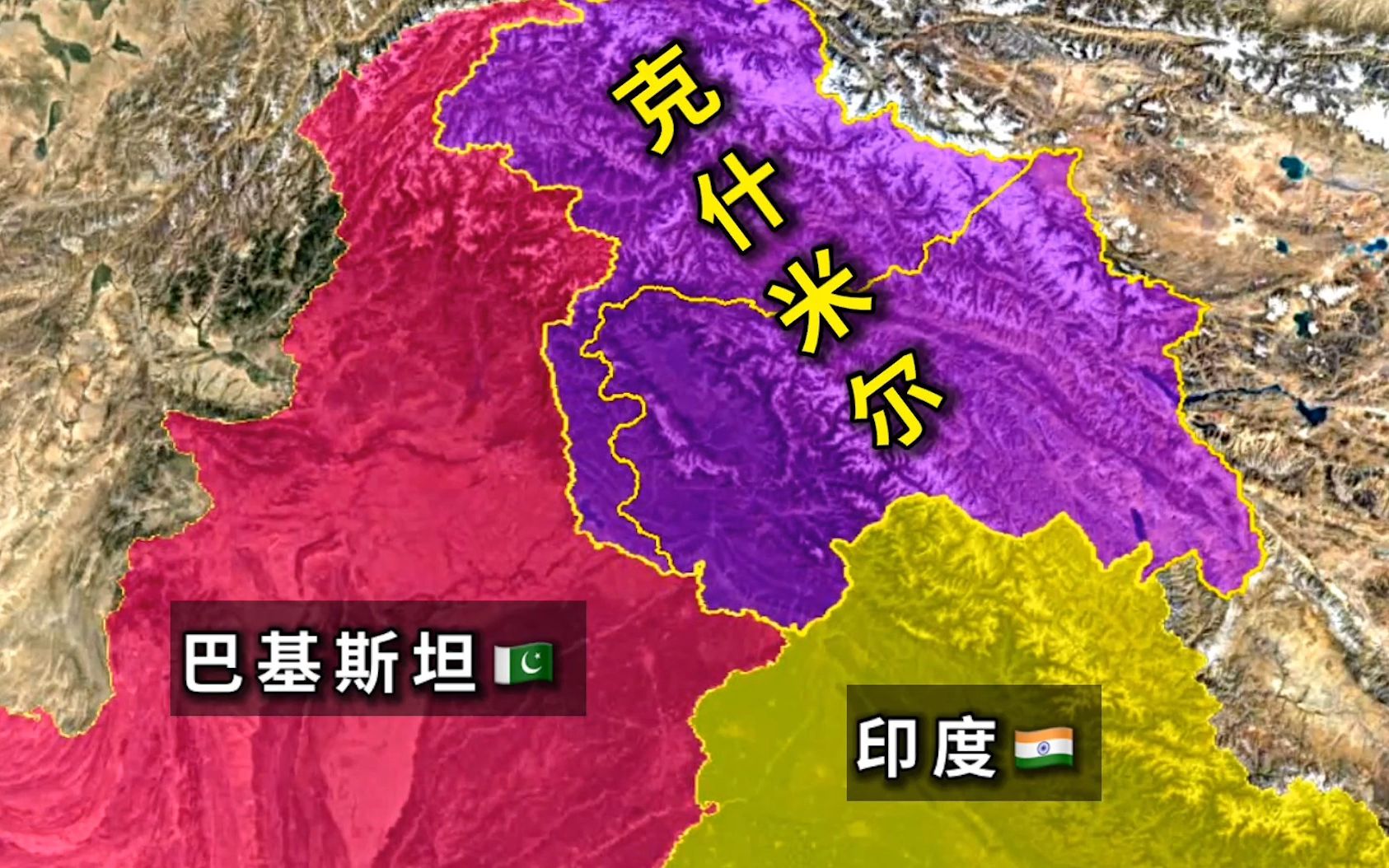 克什米尔是哪国的领土，克什米尔现在是谁控制 