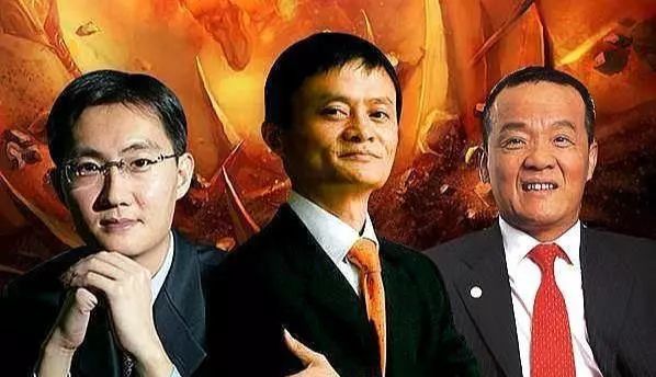 三马指的是哪三个人，中国三马是哪三位 
