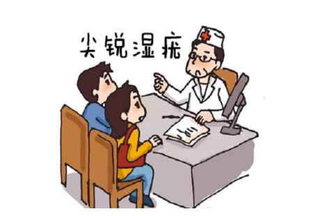 男性湿锐尖如何自己判断，男性湿锐疣初期症状 