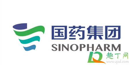 新冠病毒疫苗全民免费真的假的2