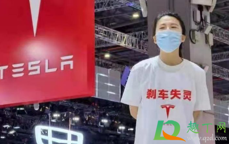 特斯拉刹车失灵是真的吗3
