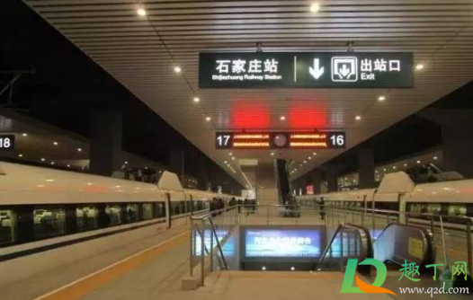 石家庄火车站暂停售票是真的吗3