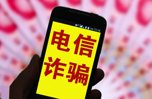 00852开头的电话是干什么的4