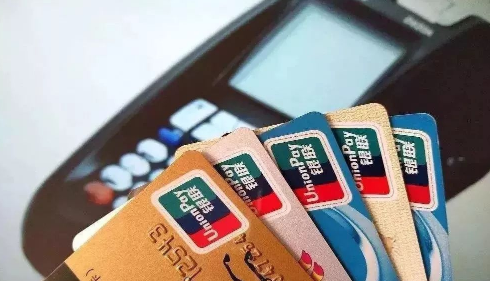 微信扫码可以盗取银行信息吗1