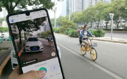 北京交警app随手拍合法吗4