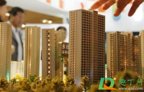 2021年取消公摊面积是真的吗3