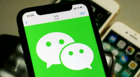 微信扫陌生二维码会被盗钱吗2