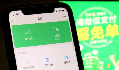 扫二维码被骗了钱能追回来吗3