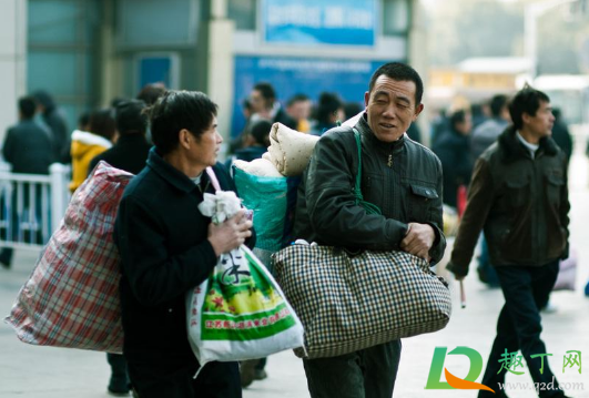 广东今年12月底放假是真的吗1