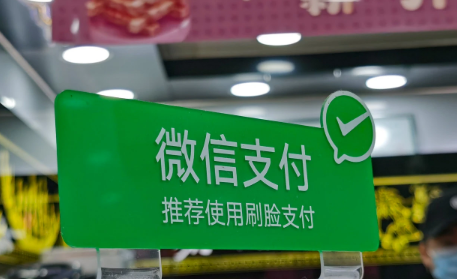 扫二维码被骗了钱能追回来吗2