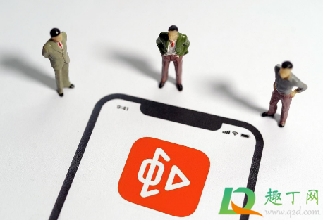 虾米音乐2月5日关停是真的吗1